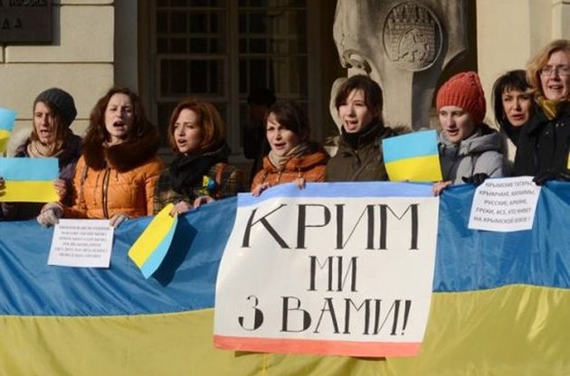 "Катитесь во Львов, если так любите Украину!"