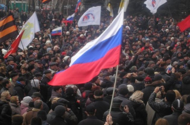 В Донецке снова будут митинговать под российскими флагами