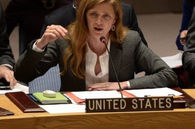 США заявили, что ветировав резолюцию СБ ООН по Украине, РФ поставила себя за рамки международных норм