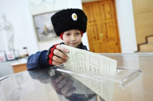 Явка на референдуме в Крыму на 16:00 составила 64%
