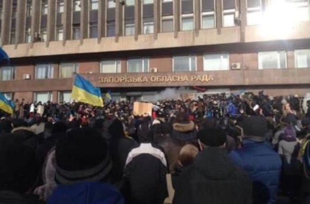 СБУ задержала в Запорожской области вооруженную группу провокаторов