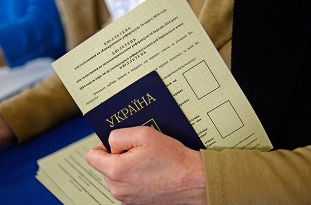 Аксенов объявил о явке на "референдум" более 75%