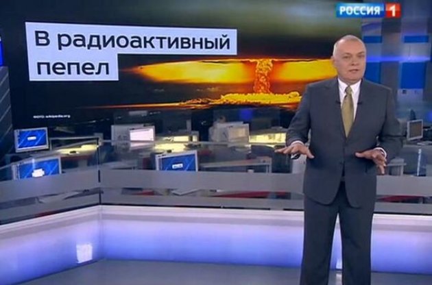 Государственный телеканал России намекнул на возможность превратить США в радиоактивный пепел
