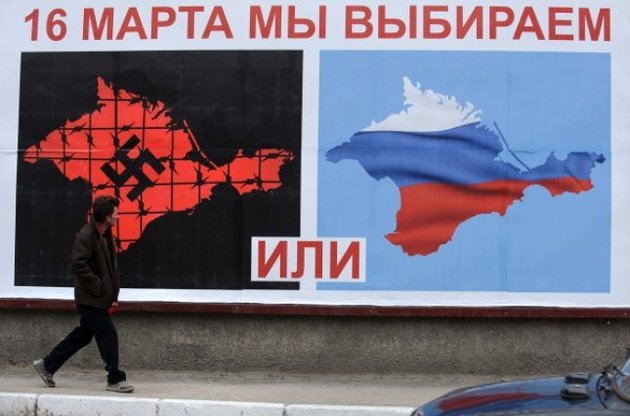 Фантастическая явка на "референдуме": по Крыму - 82,7%, в Севастополе - почти 90%