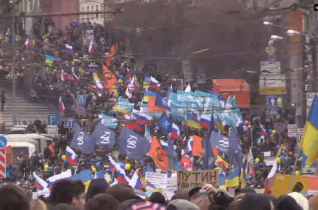 В Москве проходит масштабный Марш мира