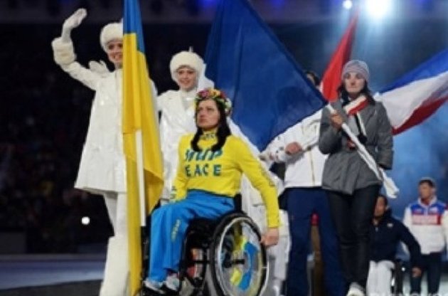 Українську спортсменку не пускали на закриття Паралімпіади через напис "мир"