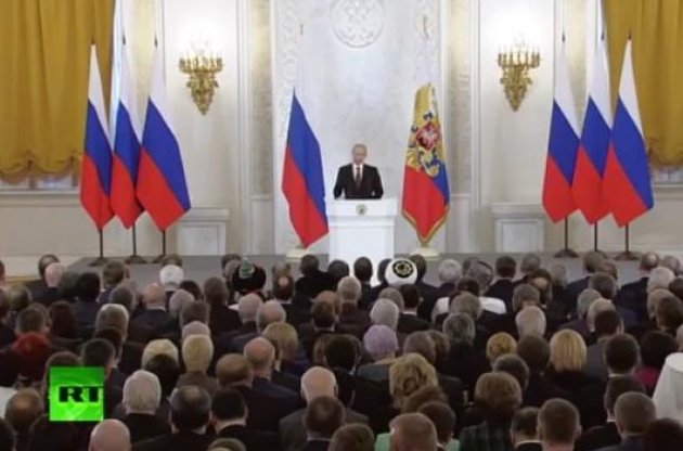 Путин о передаче Крыма Украине: Россию "не просто обокрали, а ограбили"