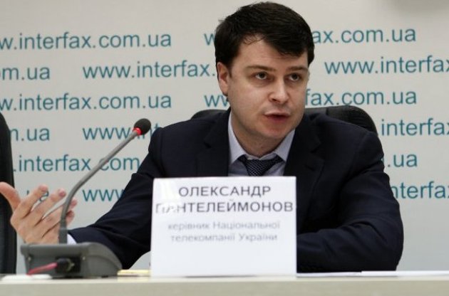 Александр Пантелеймонов