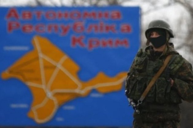 Associated Press больше не включает Крым в состав Украины или России