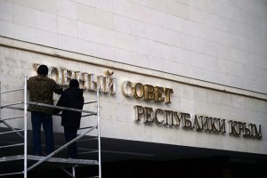 Трагедія і фарс самовизначення