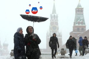 Ефірна сутність