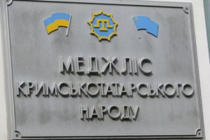 Меджліс вимагає роззброїти всі  незаконні формування