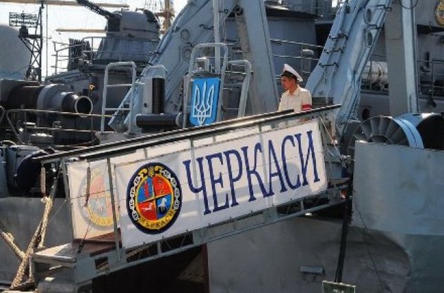 На Донузлаве украинские моряки пытались прорвать российскую блокаду