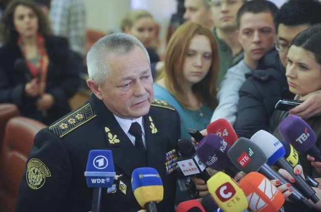 Решение о выводе части украинских военных из Крыма примут в ближайшее время