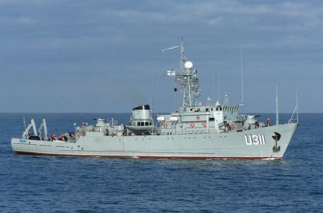 тральщик "Черкассы"