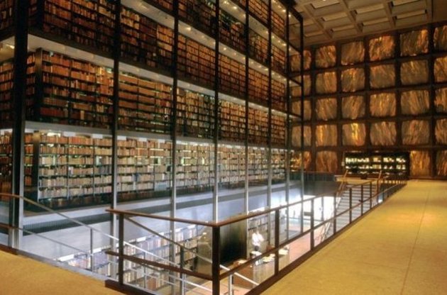 Проект з оцифрування бібліотеки триватиме дев&#039;ять років