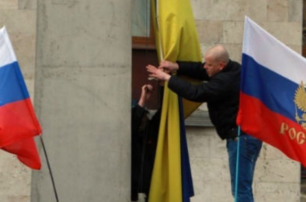 Поднявшие российский флаг 23 марта в Донецке пойдут по статье о хулиганстве