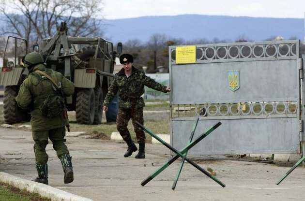 Близько 50% українських військових у Криму перейшли на бік Росії