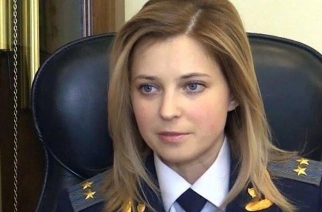 СБУ оголосила у розшук "прокурора" Криму
