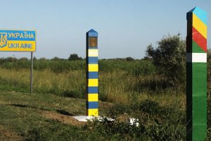 Україна розраховує завершити демаркацію кордону з Молдовою до кінця року