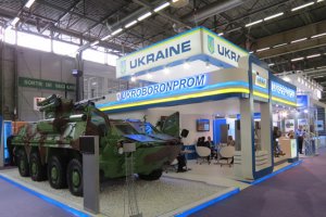 Потребности Вооруженных сил — главный приоритет "Укроборонпрома"
