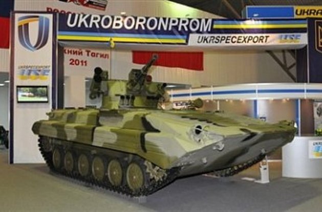 "Укроборонпром" сделает главным приоритетом перевооружение украинской армии