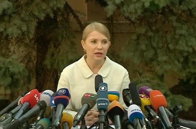 "Батькiвщина" единогласно выдвинула Тимошенко кандидатом в президенты