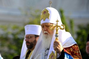 УПЦ Киевского патриархата собирает деньги на украинскую армию