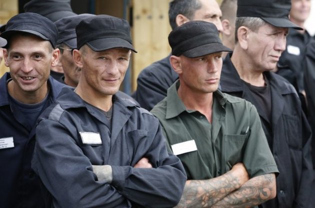 В тюрьмы Киева из Крыма переведут более 3 тыс. заключенных
