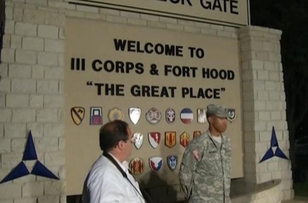 Американська військова база Форд-Худ