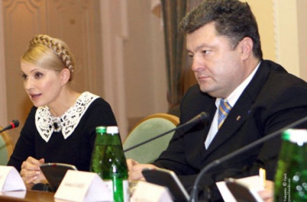 Луценко готов помочь установлению диалога между Тимошенко и Порошенко