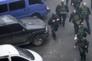 Сотрудники "Альфы" и "Беркута", принимавшие участие в расстреле Майдана, прячутся в Крыму