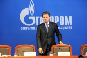 "Газпром" поднял цену на газ для Украины до 485 долларов