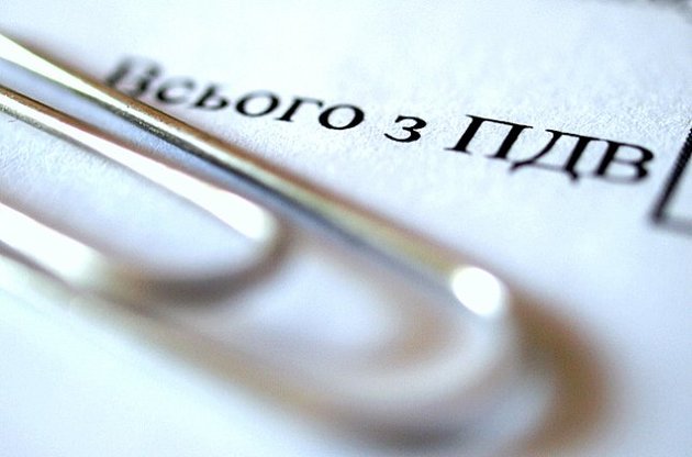 Держбюджет втрачає величезні гроші