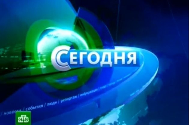 НТВ сообщило о диверсантах