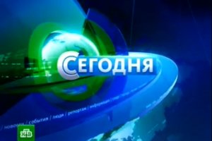 Російське телебачення повідомило про затримання 25 українських диверсантів