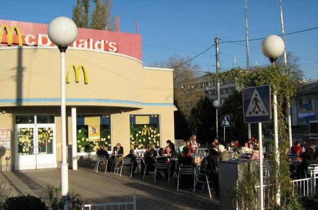 McDonald&#039;s на симферопольском вокзале