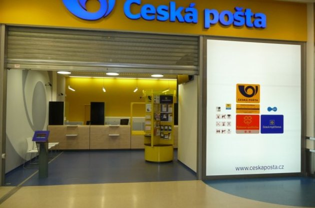 Пошта Чехії припинила відправку листів і посилок в окупований Крим