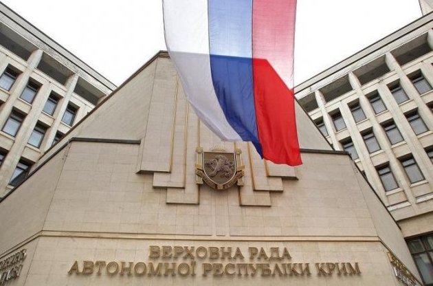Роботу над проектом нової конституції Криму завершать до 8 квітня