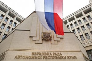 Работу над проектом новой конституции Крыма завершат до 8 апреля