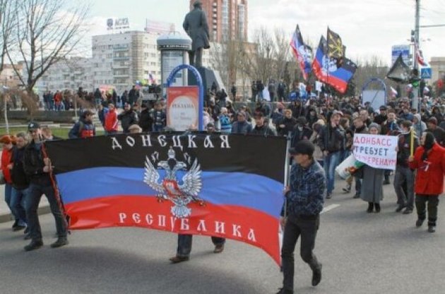 В Донецке сепаратисты угрожают самостоятельно принять решение о присоединении к РФ