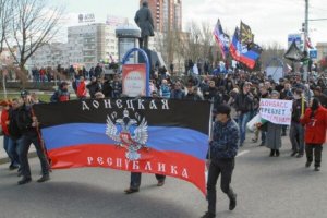 У Донецьку сепаратисти загрожують самостійно прийняти рішення про приєднання до РФ