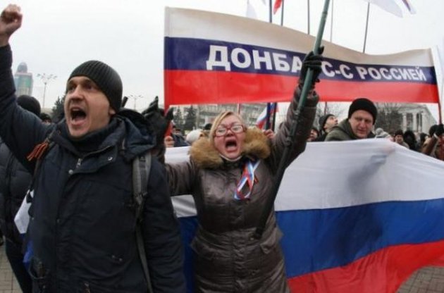 "Донецька народна рада" попросила Путіна ввести війська в область