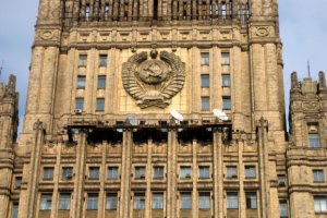 МЗС РФ продовжує "штампувати" заяви про користь федералізації