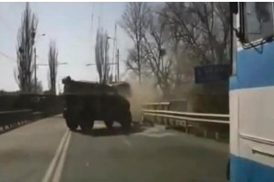 Обнародовано новое видео ДТП с участием российского "Тигра" в Крыму