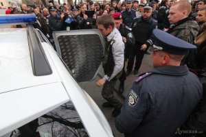 В Одессе самооборона Майдана задержала сепаратистов с оружием