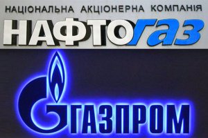 Минюст Украины посоветовал "Газпрому" обратиться в суд, если РФ хочет заставить Украину покупать газ по $ 480