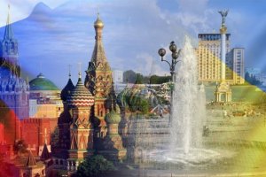 Західні ЗМІ радять Києву у відносинах з Москвою проявити одночасно твердість і гнучкість