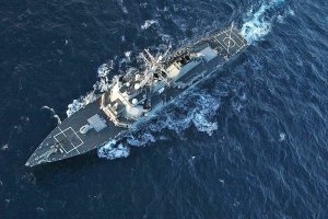 Эсминец ВМС США "Дональд Кук" вошел в Черное море