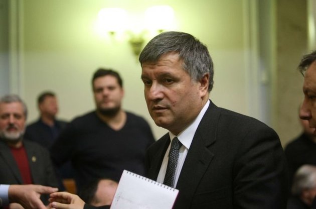 Глава МВС Арсен Аваков